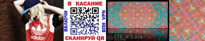 Наркошоп купить ГЕРОИН  МЕФ  ГАШ  Альфа ПВП  Пугачёв