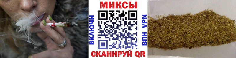 Купить закладки  Пугачёв  Бутират 99% 