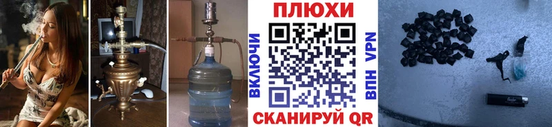 Купить  Пугачёв  ГАШ VHQ 