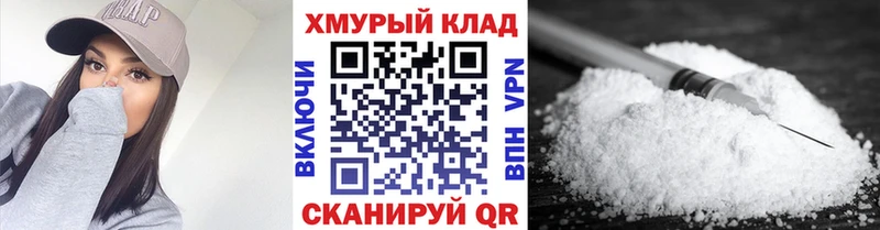 ГЕРОИН афганец  Купить где  Пугачёв 