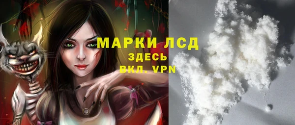 дистиллят марихуана Аркадак