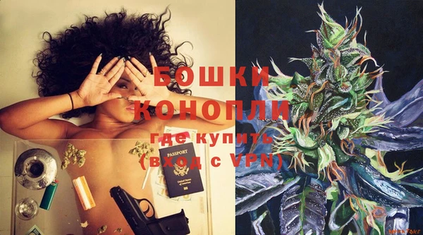 дистиллят марихуана Аркадак