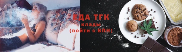 героин Баксан