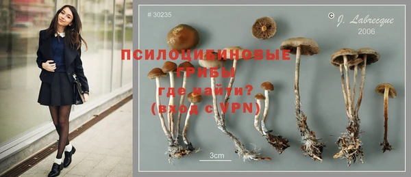 дистиллят марихуана Аркадак