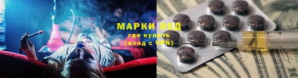 меф VHQ Балабаново