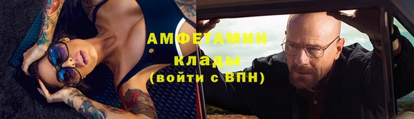 дистиллят марихуана Аркадак