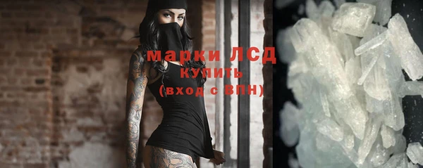 меф VHQ Балабаново