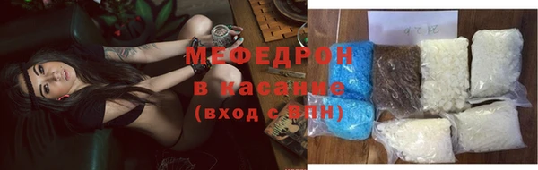 дистиллят марихуана Аркадак