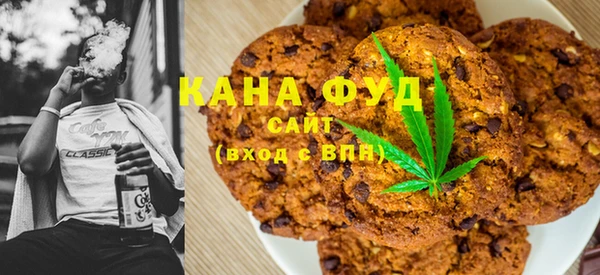 мефедрон VHQ Балахна