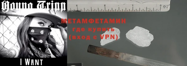 дистиллят марихуана Аркадак