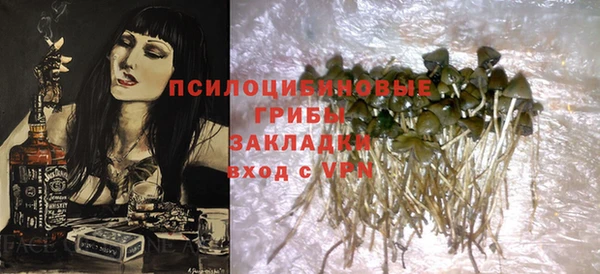 дистиллят марихуана Аркадак