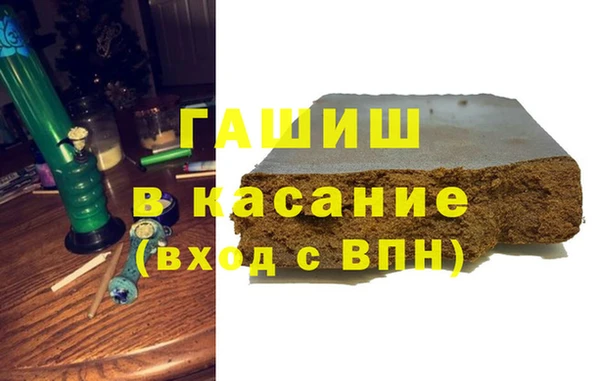 мефедрон VHQ Балахна
