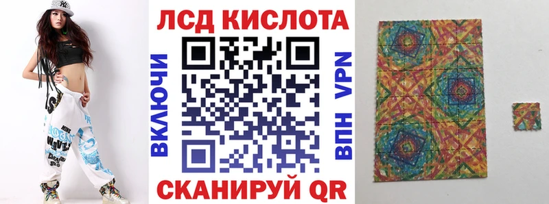 Купить закладки  Пугачёв  Марки NBOMe 1,5мг 